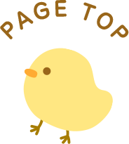 PAGE TOP